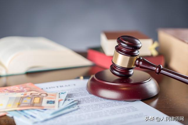 户籍律师免费咨询(户口迁出，还能不能继承宅基地？这些法规要了解)
