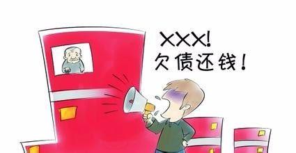 欠钱不还多少金额立案(欠钱不还多少可以立案？)