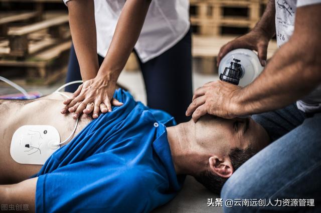 企业对工伤人员的待遇(职工发生工伤后，可以享受哪些待遇？)