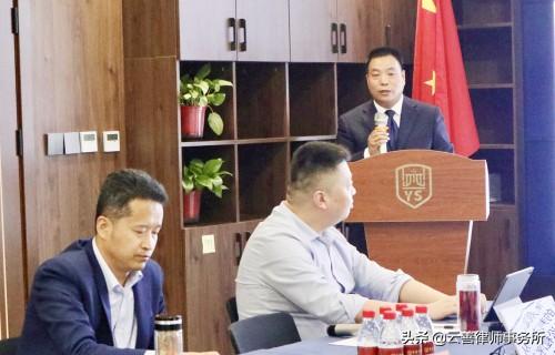 可以同时做无罪辩护和罪轻辩护(李宏良律师莅临云善律所讲授《无罪辩护之决战法庭》)