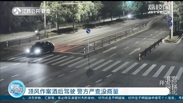 酒精含量93怎么处罚(网约车司机酒驾后果多严重？拘留、罚款、吊销驾照、五年不得重考)