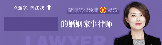 离婚了银行能查的到吗(离婚时不知道对方有多少钱怎么办？13年执业律师教你6招小技巧)