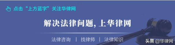 被起诉传票多久收到(被起诉，多久会收到法院传票？律师来解答)