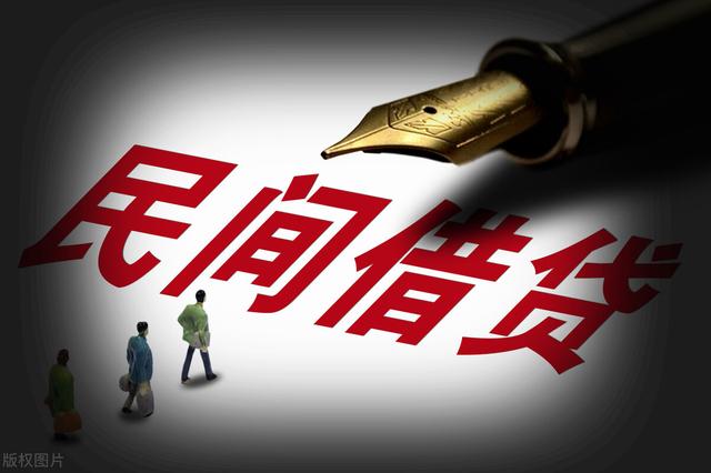 欠条可以要求利息吗(民间借贷：借钱时没说利息，还钱时可以要利息吗？法律规定这样的)