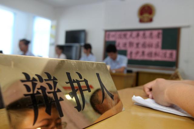 重庆律师咨询费(律师费平均小时费率超2790元，律师们真的没有付出成本吗？)