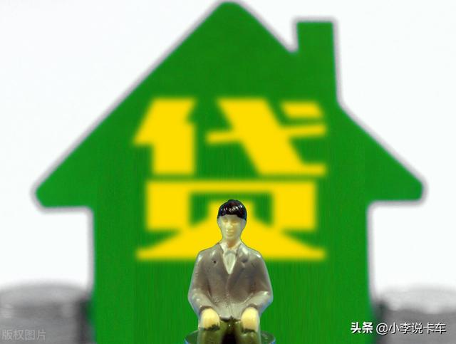 欠车贷不还会怎么样(如果车辆贷款逾期或者断供，后期会怎么样呢？)