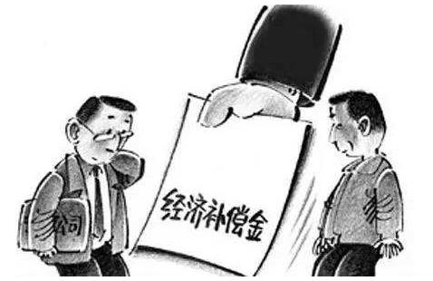 发生工伤后员工和单位解除劳动合同(工伤职工主动提出解除劳动关系，用人单位是否应支付经济补偿金？)