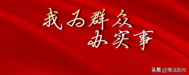 能委托律师查身份证和住址吗(民事诉讼没被告住所信息咋办？法院帮你查！刚刚，河南高院下发通知)