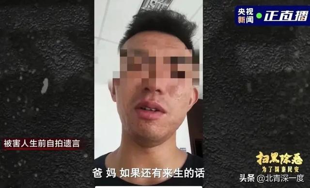 冒充律师催收(兰州特大“套路贷”中被逼债的人：还款日吞下洁厕灵和安眠药，89人因催收而自杀身亡)