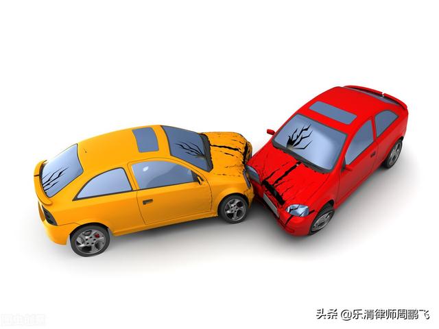 交通事故丧葬费标准(2021年乐清市交通事故丧葬费、误工费、护理费标准怎么确定)