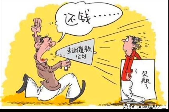 被银行起诉开庭可怕吗(信用卡逾期被起诉，不要慌，起诉未必是坏事)
