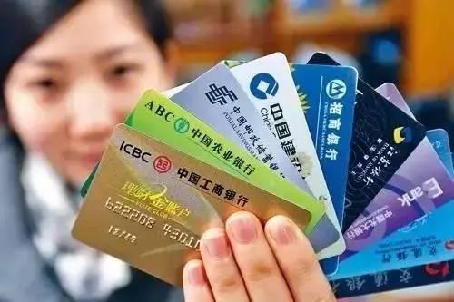 信用卡起诉后怎么协商(信用卡逾期很焦虑？与银行协商还款的正确方式)