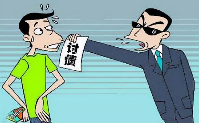 律师事务所催款合法吗(欠网贷收到律师函，这个有法律效力吗？内容挺吓人的)