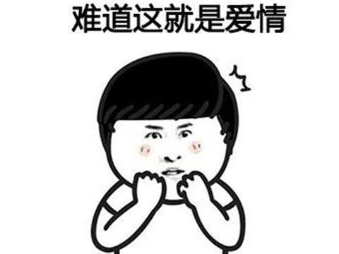 被小三骗了钱可以报警吗(男子发现卡上少3万，以为老婆遇到了游戏诈骗，结果竟是戴绿帽？)