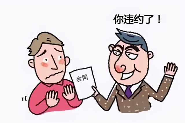 私自收取律师费的后果(法官说法：律师事务所擅自改变律师费收取标准，是否发生变更合同约定的法律效力？)