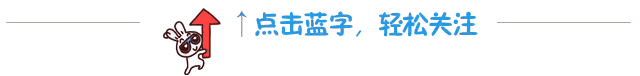 国企职工判缓刑必须开除吗(中纪委明确：公职人员犯罪符合这些情形可以不开除)
