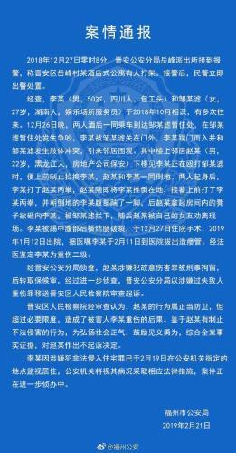 不起诉是不是无罪(赵宇律师：不起诉不代表认定无罪 或申请赔偿)