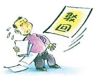 富宝贷逾期(why？用户在平台借5万还1万，投资公司起诉竟被法院驳回)