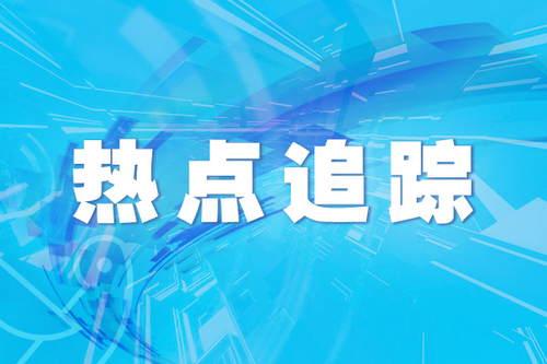 职务侵占钱退了能追究责任(数额巨大！安徽一公司法定代表人职务侵占案细节曝光)
