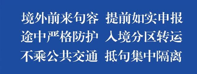 交警队执法不公怎么告(关于公布对交警执法有异议咨询投诉渠道的通知)