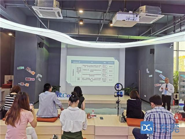 东莞律师事务所免费咨询电话(如何靠一条朋友圈打赢一场百万元的官司？这个讲座告诉你)