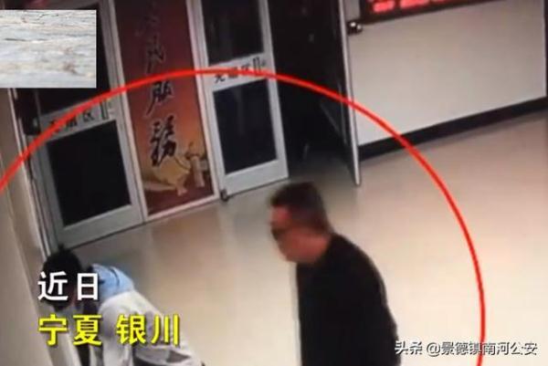 没钱可以找警察借一点儿(小伙打车没钱付车费，找派出所所长要车费，民警一查露馅了)
