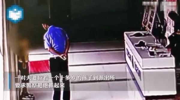 12岁的孩子偷钱犯法了吗(孩子偷钱，就只能送派出所了吗)