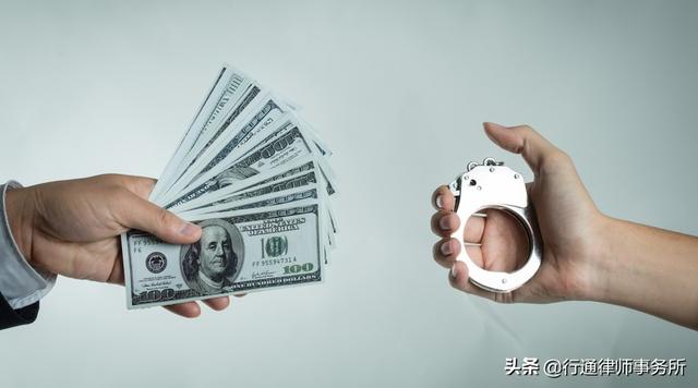 借条诈骗罪需要什么证据(有借条什么情况构成诈骗)