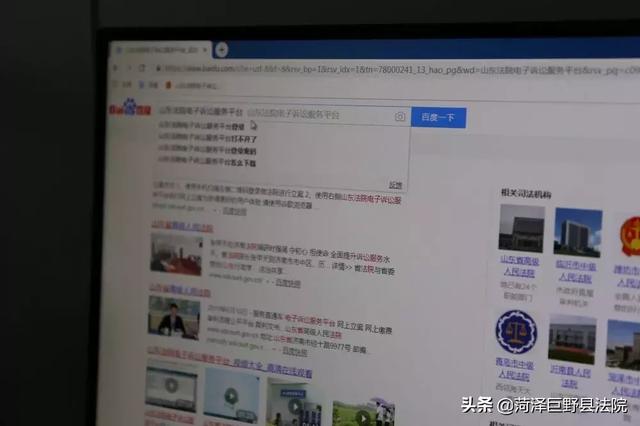 网上怎么法院立案(打官司还用到法院起诉吗？No！五分钟教会你网上立案！)