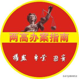 律师代理一审可不可以代理二审(最高法裁判：同一律所两名律师分别代理原、被告是否违反法定程序？)