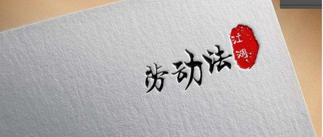工伤律师(工伤主要涉及哪些问题？认定工伤标准是什么？用人单位包含哪些？)