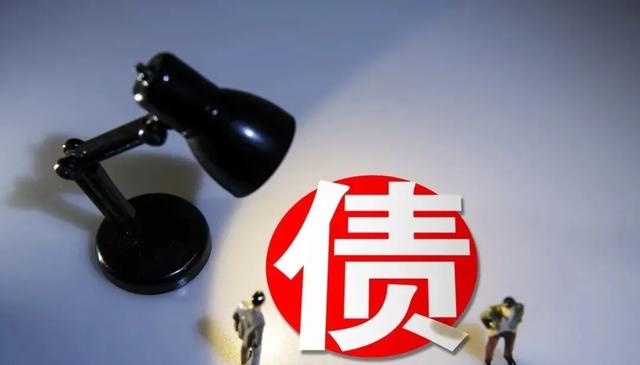 私人欠款达到多少可以起诉(个人债务除了法院判决，还有这4种情形申请强制执行，不用打官司)