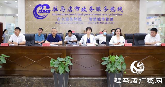 河南驻马店律师事务所免费咨询电话(驻马店：市人大代表、政协委员现场接听12345政务服务热线 倾听民情民意)