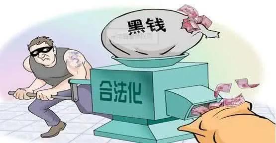 洗钱会连累家人吗(【以案释法】囿于亲情友情转移巨款“洗钱”，亲人朋友受牵连入狱难堪)