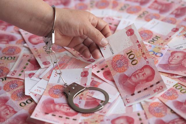 网贷欠多少钱法院才会受理(严打网贷风暴的情形下，网贷投资人如何维权？法院：不予受理)
