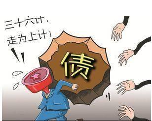 信用卡准备起诉了还可以协商么(抓紧了解信用卡逾期新规，自己可以和银行协商，别再傻交学费了)