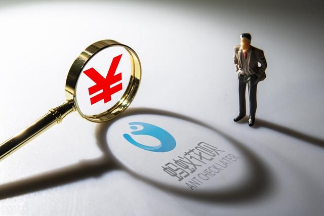 车贷不还会有什么后果(欠了花呗的钱，不还会有什么后果？答案来了)
