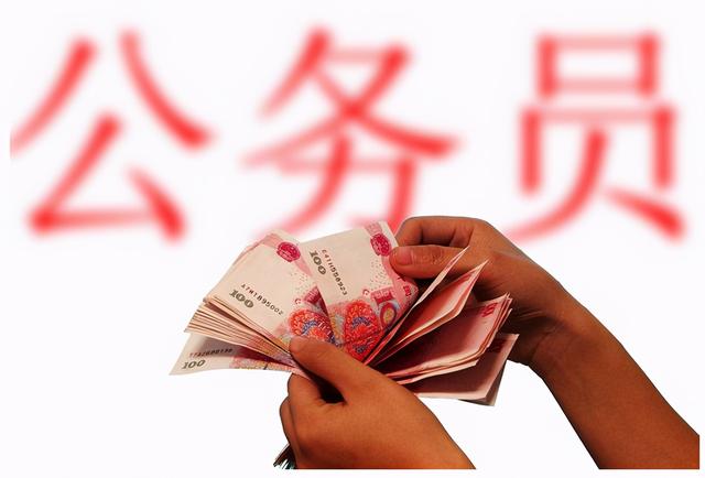 父辈欠贷款影响政审吗(父母有“污点”子女无缘体制内，政审一定公平吗？太影响前途)