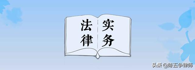 财产分割属于什么案件(分家析产时，是否属于家庭共同财产如何判断？)