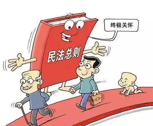 银行几个月不还款银行会起诉(民法典：不还钱的人注意了，债务超过这个时间段就“不用还了”？)