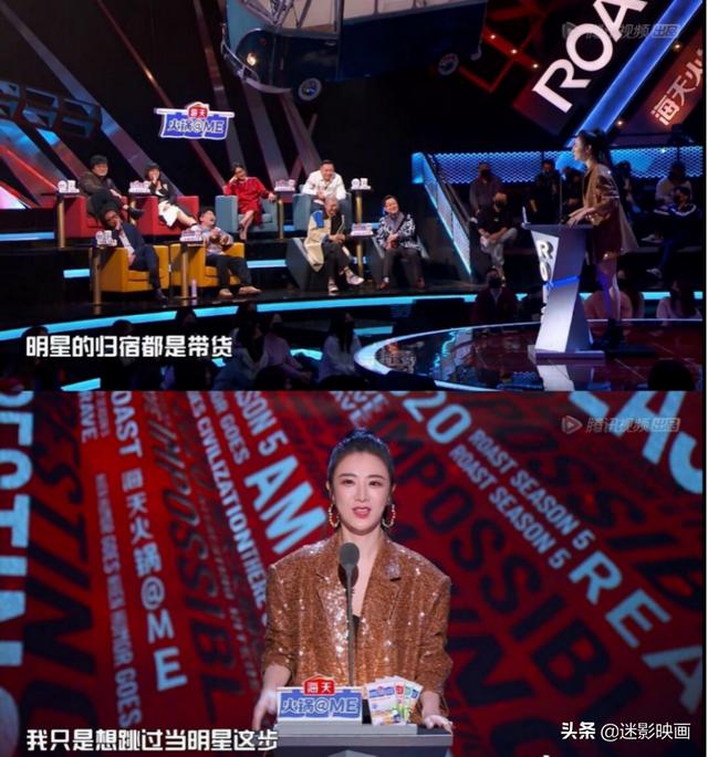 非常同伙在线观看(14岁一夜成名，如今遭全网群嘲，童星“嘎子哥”为何屡屡翻车？)