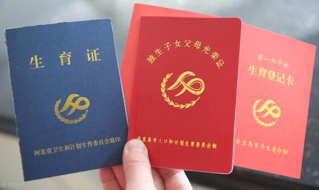 独生子女父母55岁有什么补贴(退休中人的独生子女一次性补贴，发放多少钱？何时发？)
