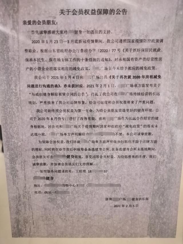 起诉一定要请律师吗(手把手教你，不请律师自己打官司)