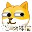 防止贷款诈骗(牢记五大防诈对策，请转发扩散，帮助他人远离电信诈骗！)