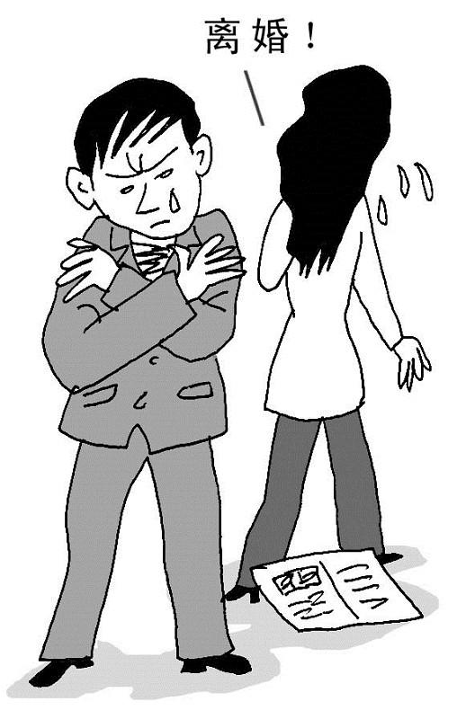 离婚起诉书怎么写(离婚的起诉状怎么写)