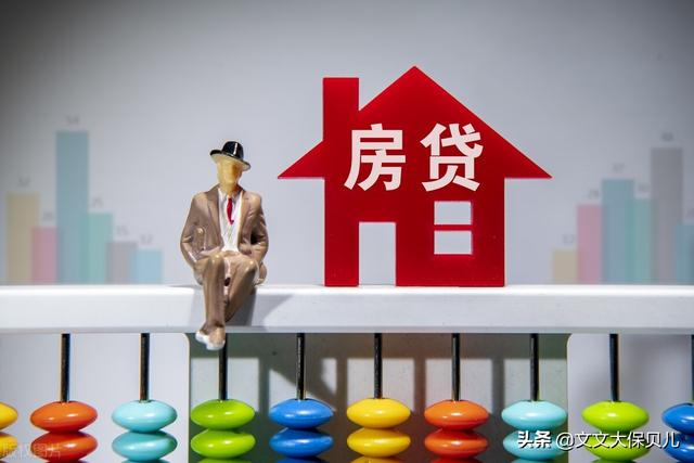 借钱5000不还起诉诉讼费多少(贷款逾期后，无力还款怎么办？)