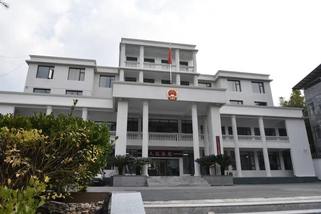 家庭纠纷处理协议怎么写(走近人民法庭（19）| 建始县红岩寺法庭的“加减乘除”四则运算)