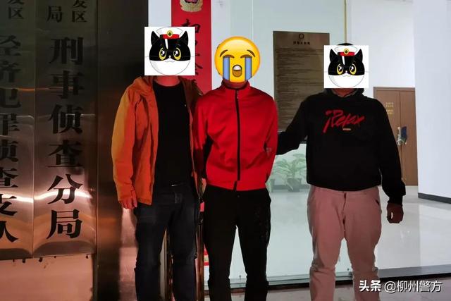 17岁诈骗怎么判刑(柳州警方跨境抓捕涉嫌电诈嫌疑人 嫌疑人竟只有17岁~)