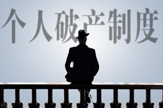 信用卡逾期找律师协商靠谱么(逾期后，找第三方机构协商停息挂账靠谱吗？)