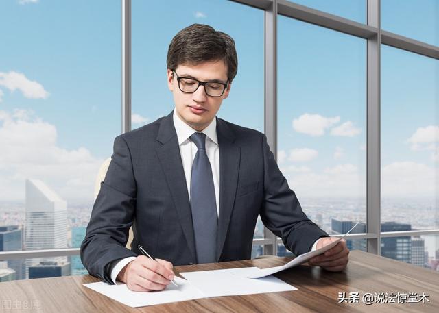 常年法律顾问收费一般多少钱(民营企业常年法律顾问业务操作指引)
